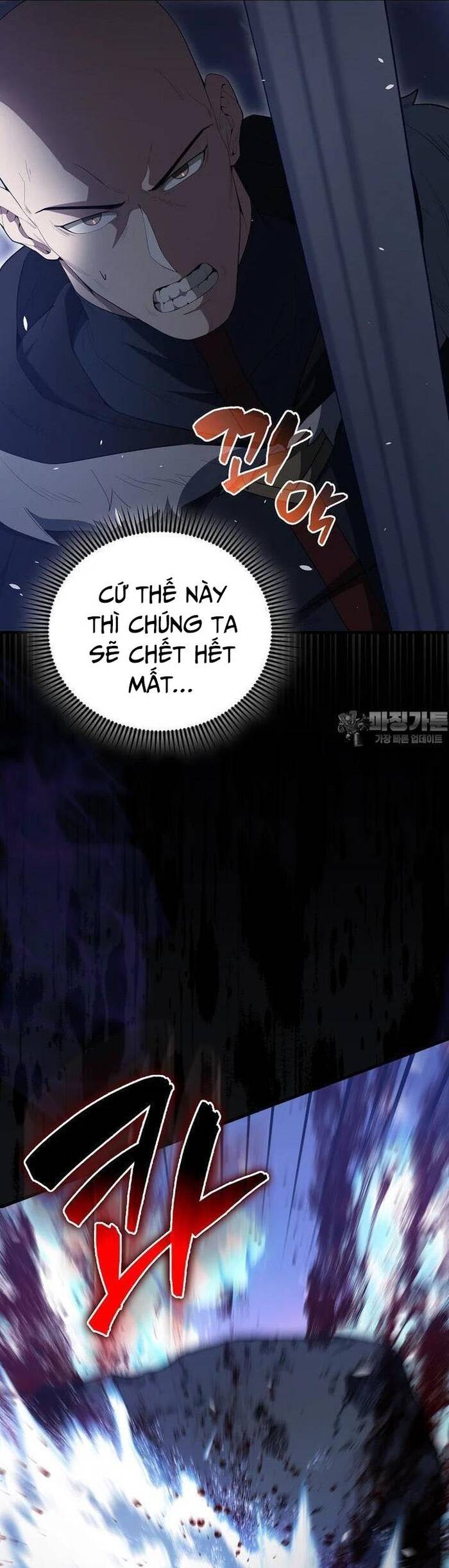 Nhân Vật Phụ Siêu Mạnh - Chapter 61 - Page 33
