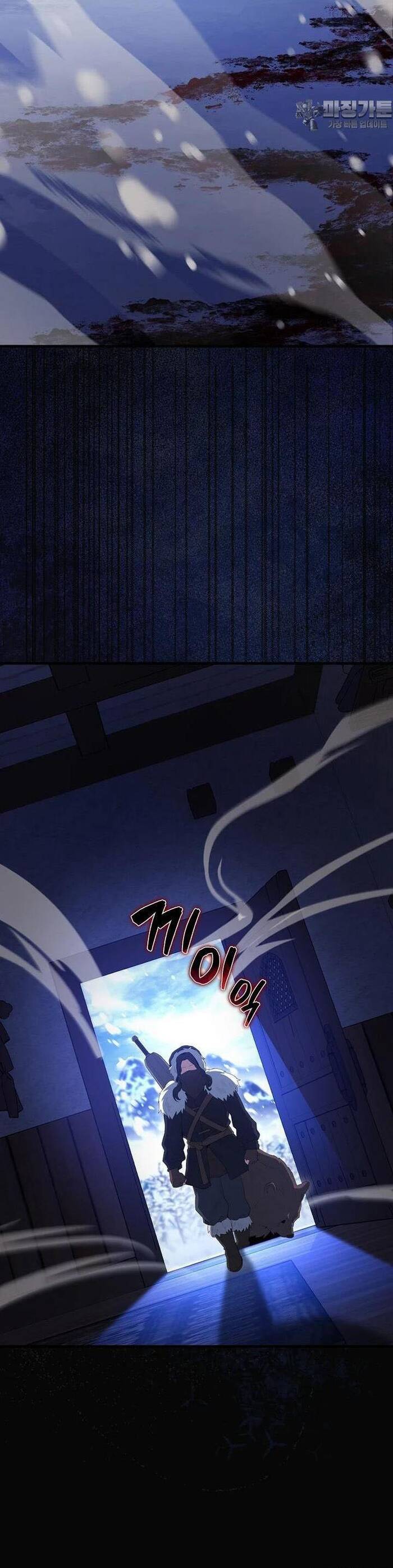 Nhân Vật Phụ Siêu Mạnh - Chapter 61 - Page 46