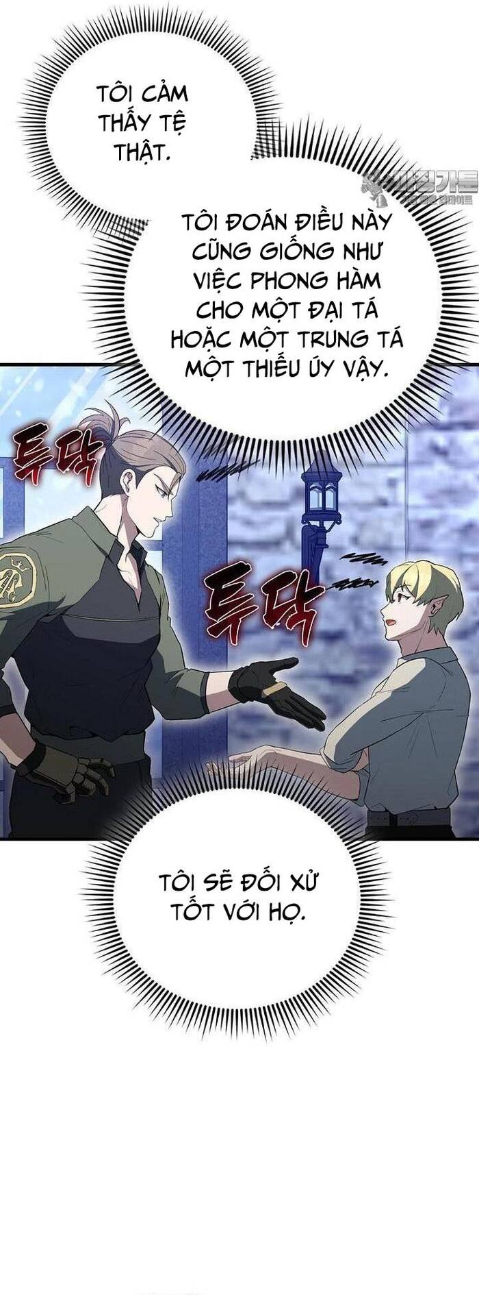 Nhân Vật Phụ Siêu Mạnh - Chapter 61 - Page 5