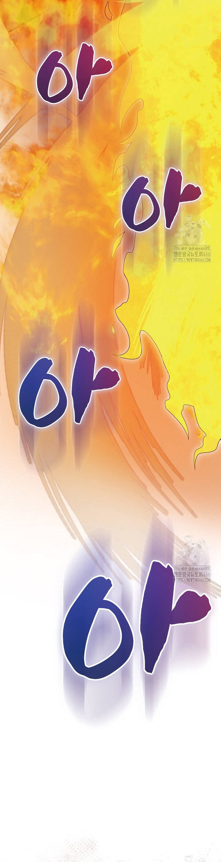 Nhân Vật Phụ Siêu Mạnh - Chapter 69 - Page 11