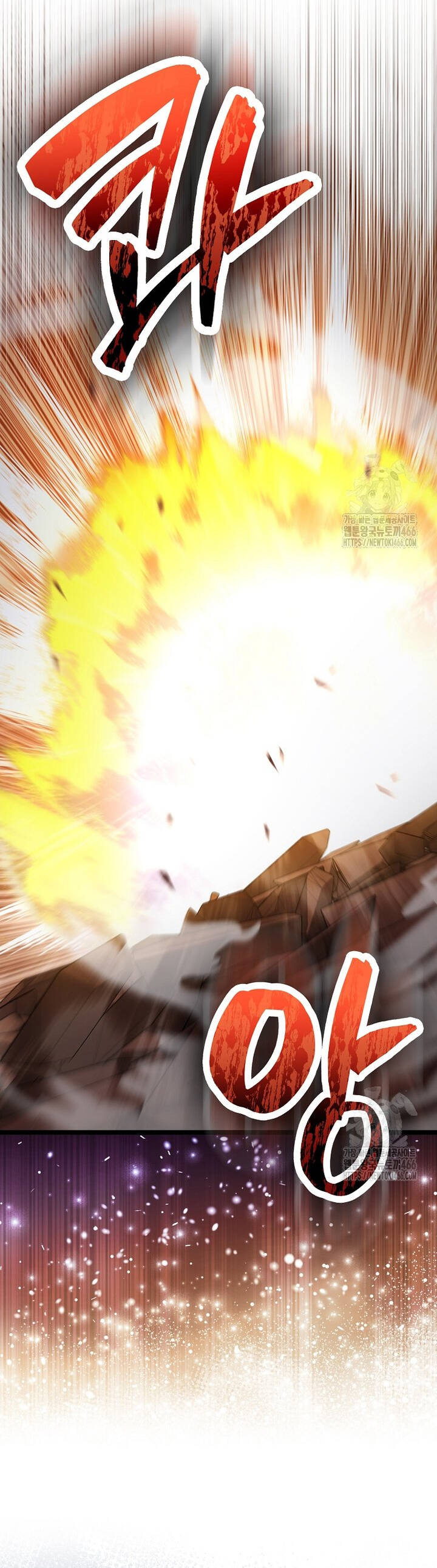 Nhân Vật Phụ Siêu Mạnh - Chapter 69 - Page 23