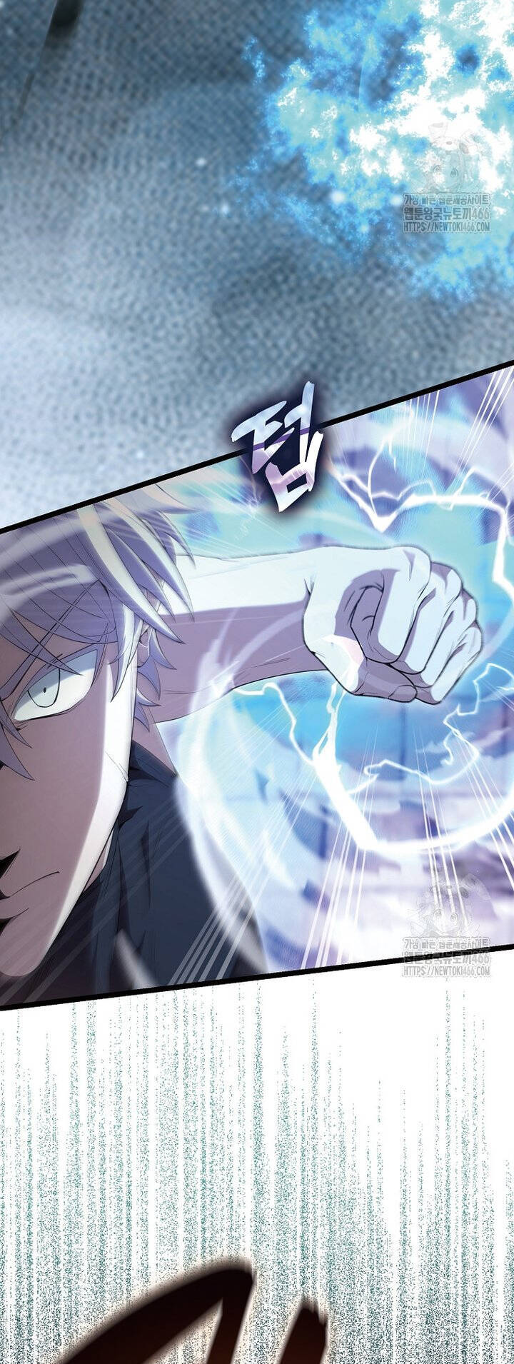 Nhân Vật Phụ Siêu Mạnh - Chapter 69 - Page 3