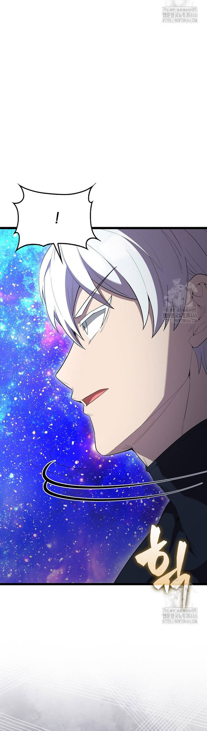 Nhân Vật Phụ Siêu Mạnh - Chapter 69 - Page 40