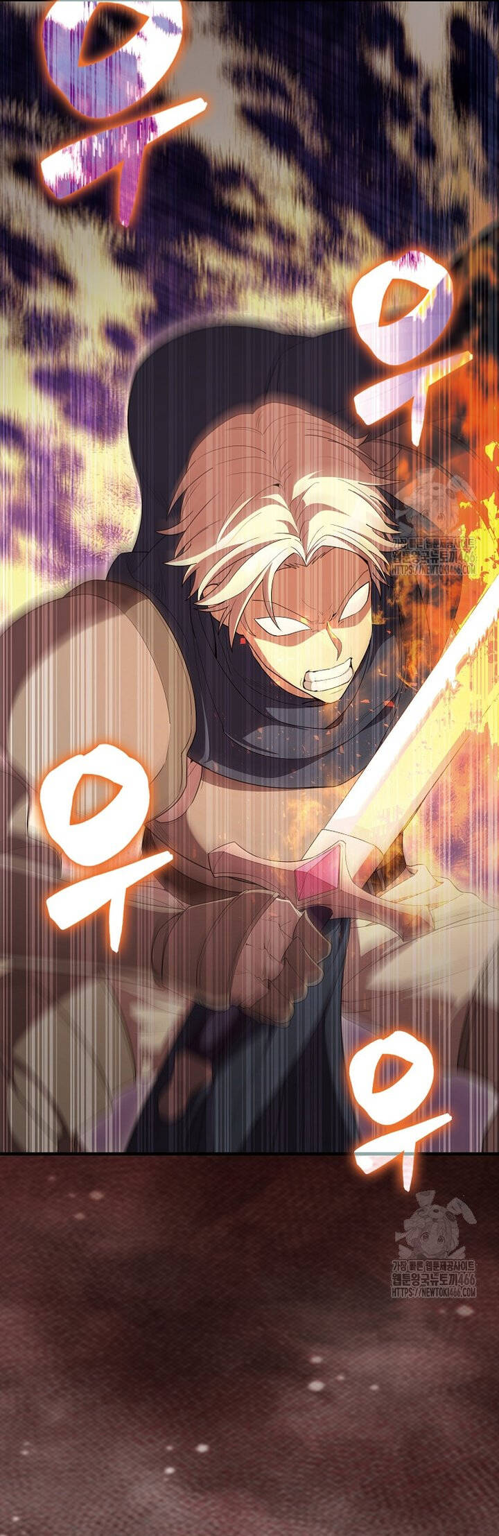 Nhân Vật Phụ Siêu Mạnh - Chapter 69 - Page 8