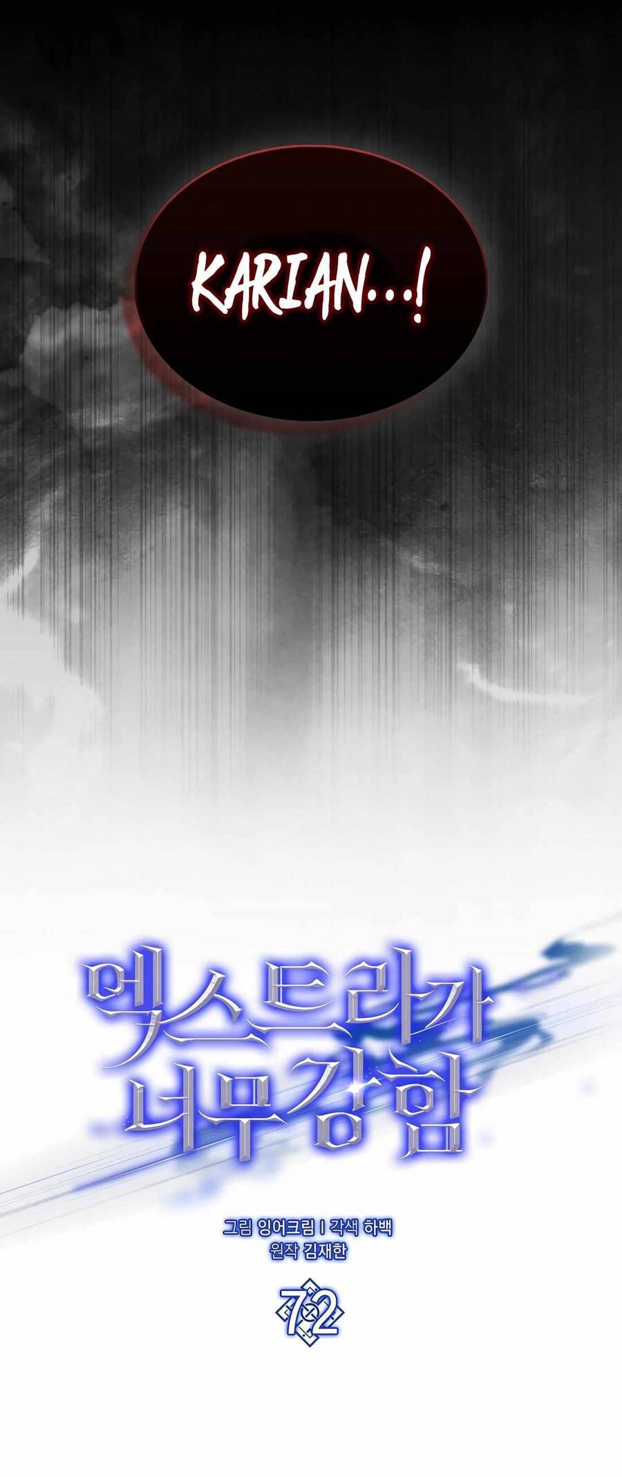 Nhân Vật Phụ Siêu Mạnh - Chapter 72 - Page 8