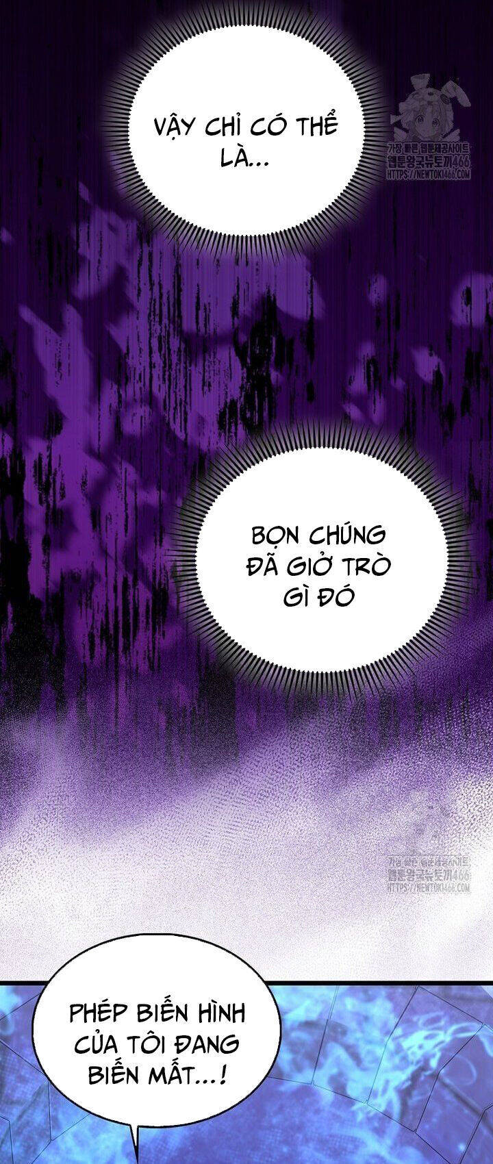 Nhân Vật Phụ Siêu Mạnh - Chapter 73 - Page 18