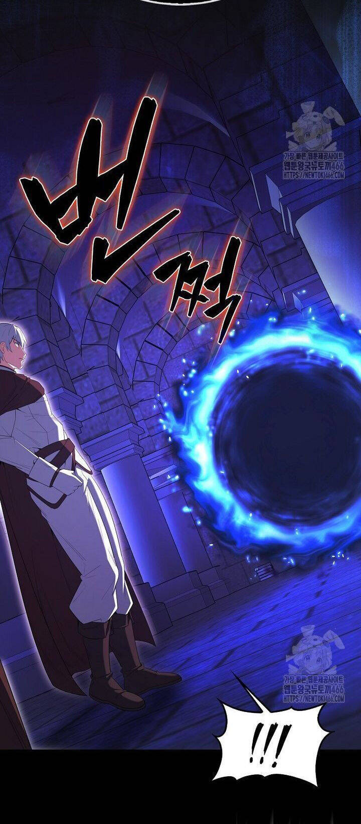 Nhân Vật Phụ Siêu Mạnh - Chapter 73 - Page 28