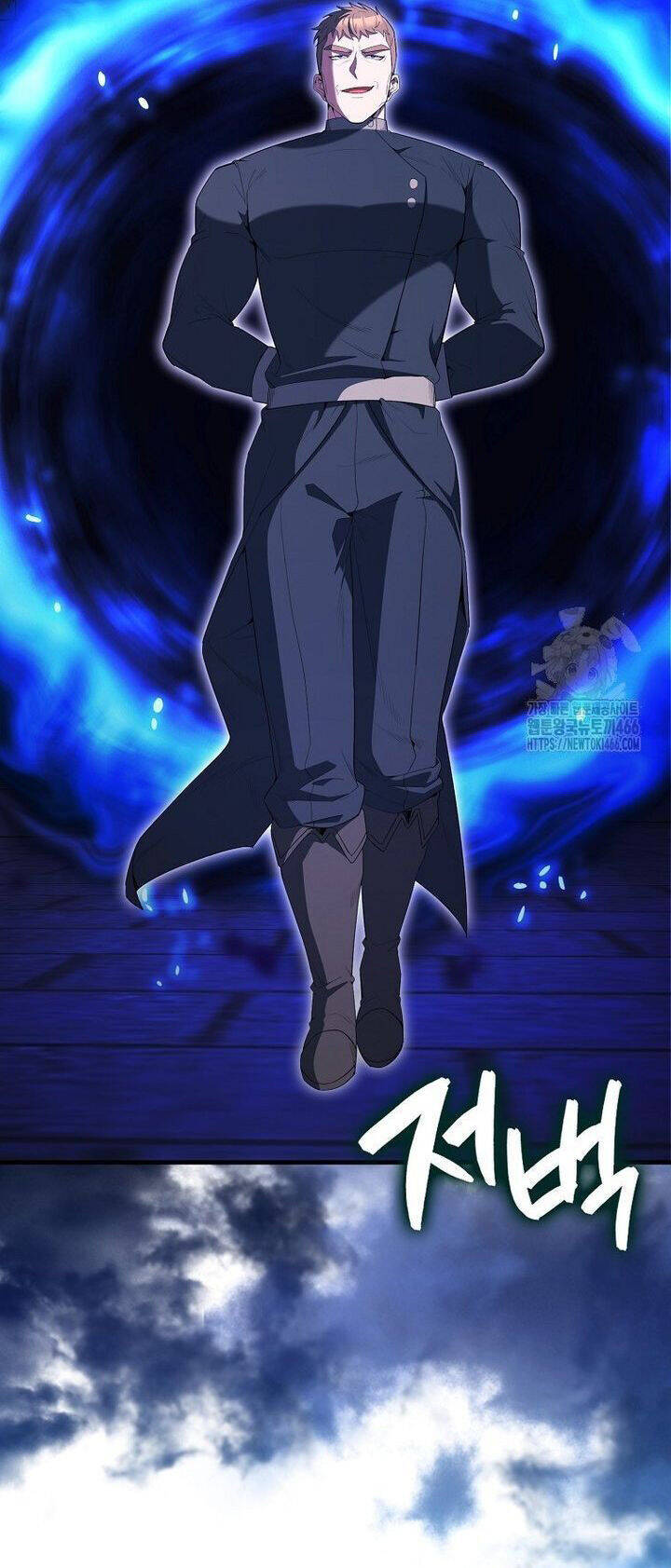 Nhân Vật Phụ Siêu Mạnh - Chapter 73 - Page 31