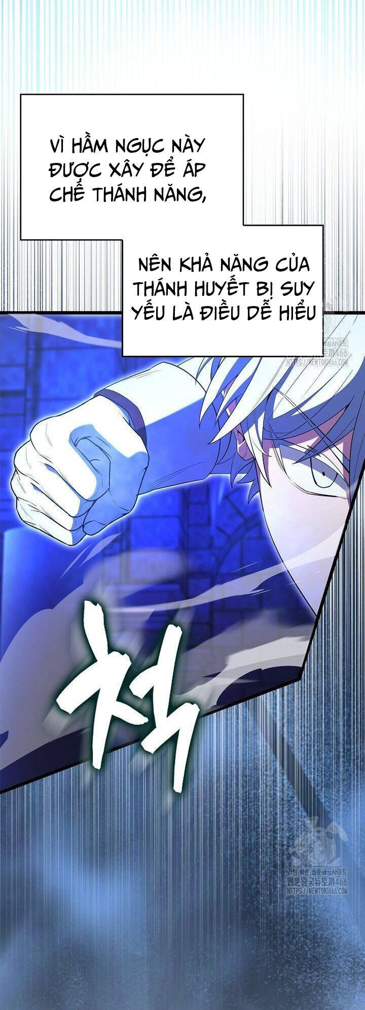 Nhân Vật Phụ Siêu Mạnh - Chapter 73 - Page 41