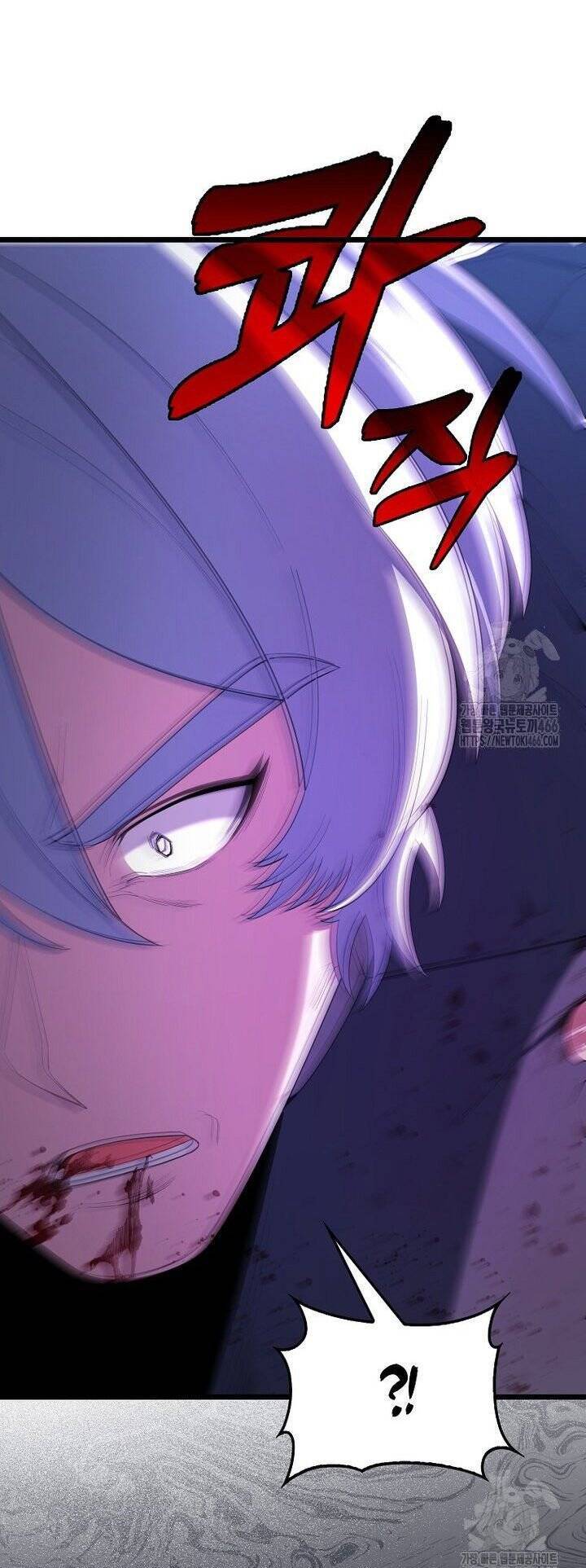 Nhân Vật Phụ Siêu Mạnh - Chapter 74 - Page 47