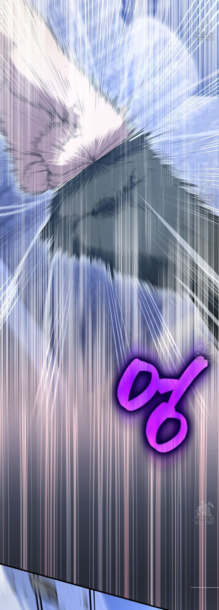 Nhân Vật Phụ Siêu Mạnh - Chapter 76 - Page 40