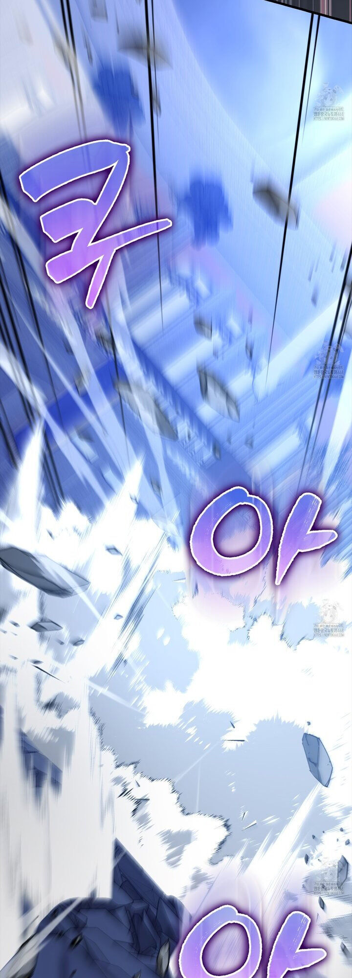 Nhân Vật Phụ Siêu Mạnh - Chapter 76 - Page 41