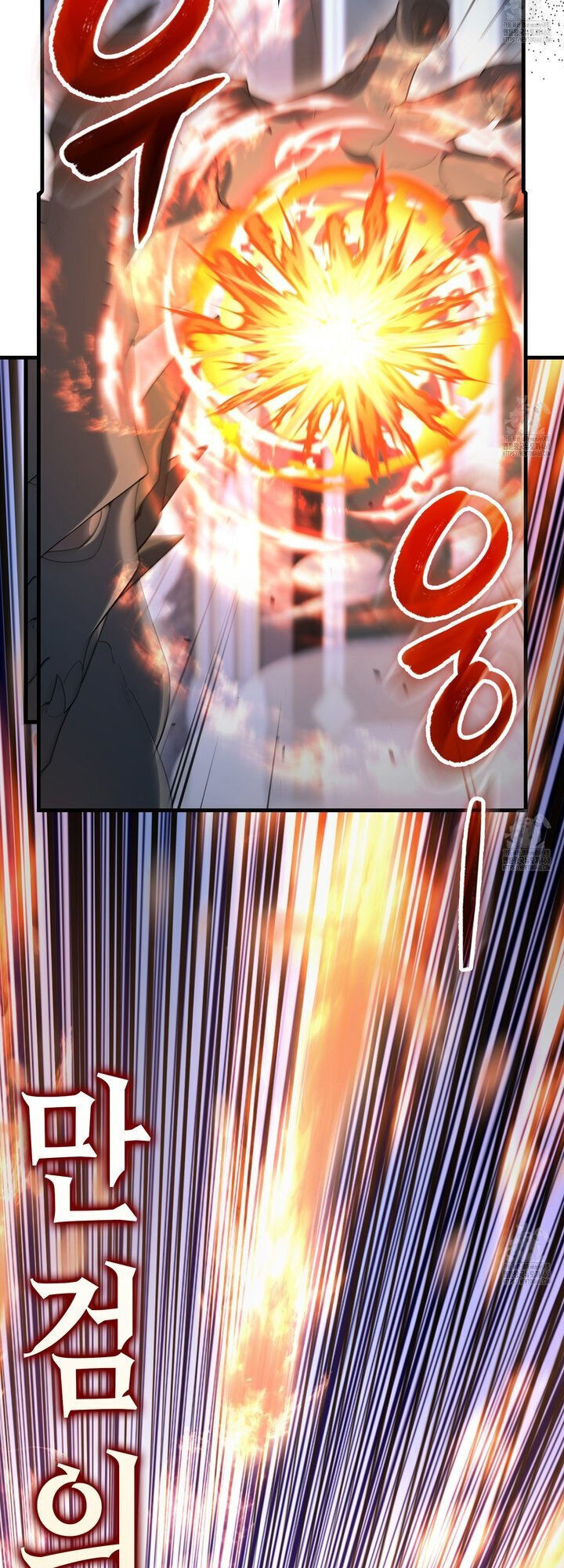 Nhân Vật Phụ Siêu Mạnh - Chapter 76 - Page 44