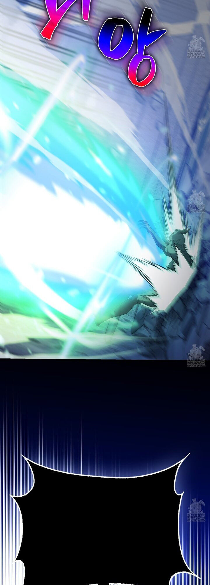 Nhân Vật Phụ Siêu Mạnh - Chapter 76 - Page 50