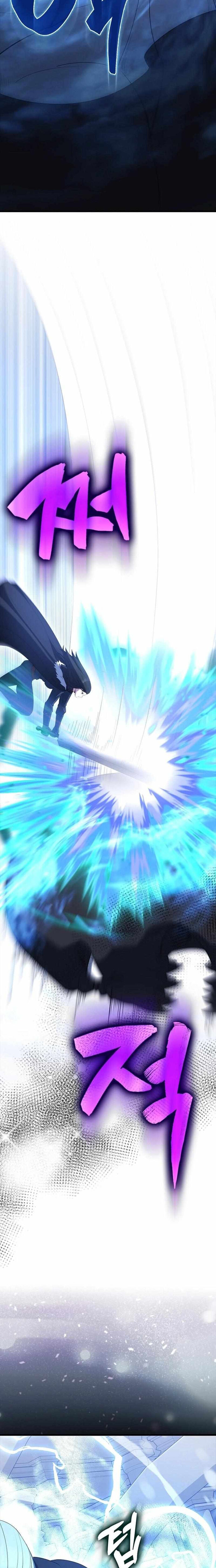 Nhân Vật Phụ Siêu Mạnh - Chapter 77 - Page 26