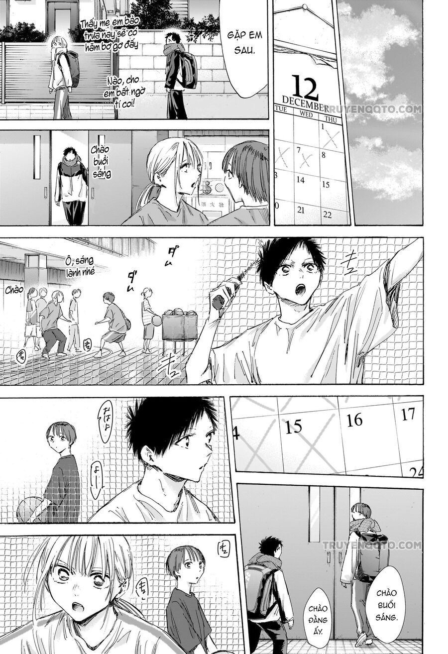 Blue Box - Chapter 186 - Page 13