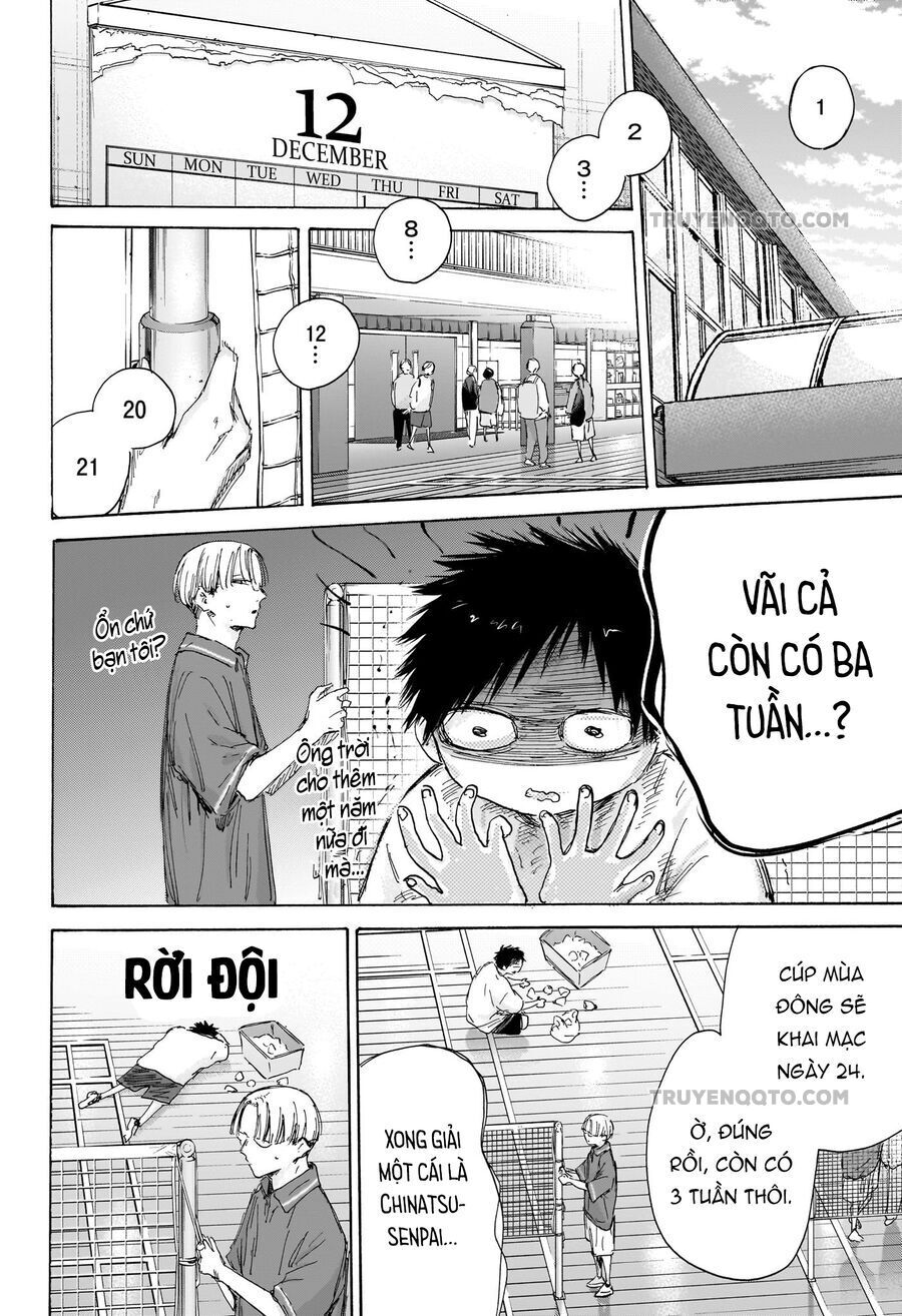 Blue Box - Chapter 186 - Page 6