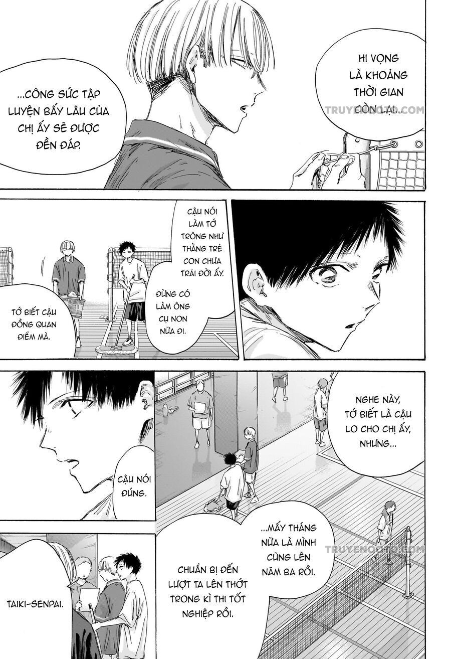 Blue Box - Chapter 186 - Page 7