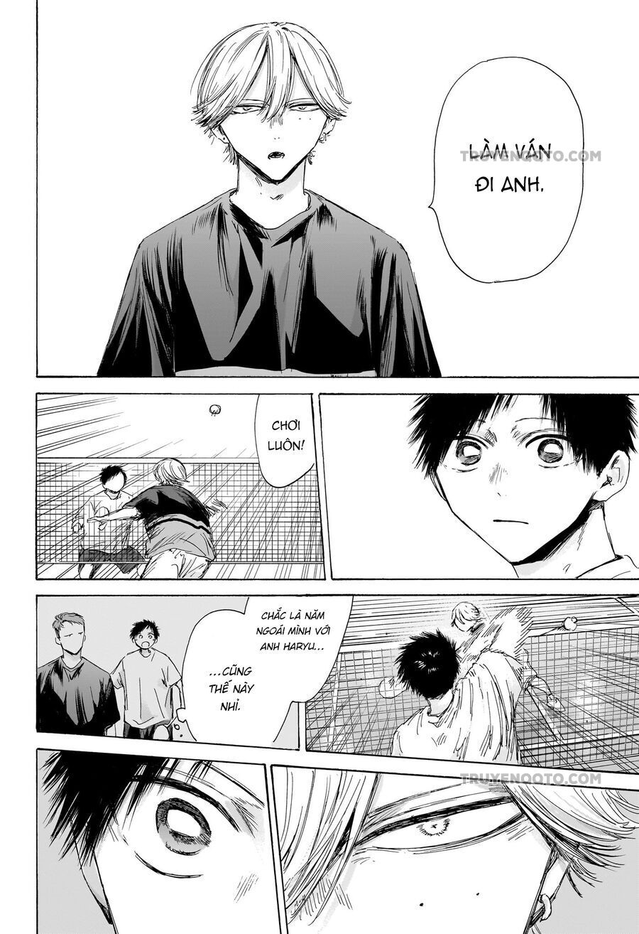 Blue Box - Chapter 186 - Page 8