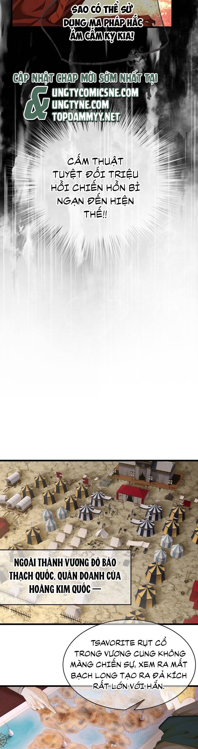 Tôi Trùng Sinh Trở Thành Tiểu Ác Long Của Vương Tử Điện Hạ - Chapter 70 - Page 12