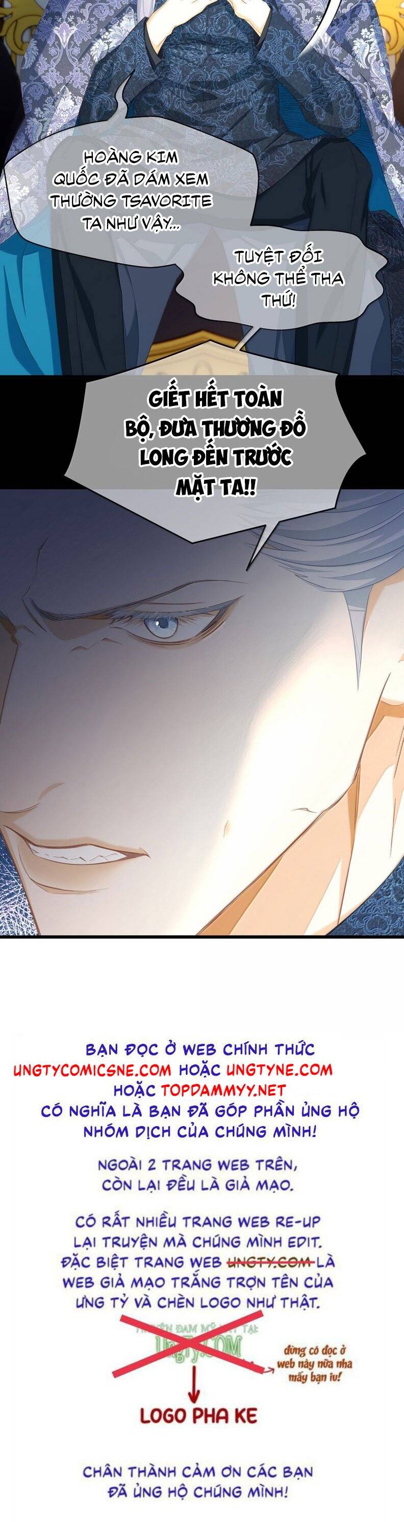 Tôi Trùng Sinh Trở Thành Tiểu Ác Long Của Vương Tử Điện Hạ - Chapter 70 - Page 16