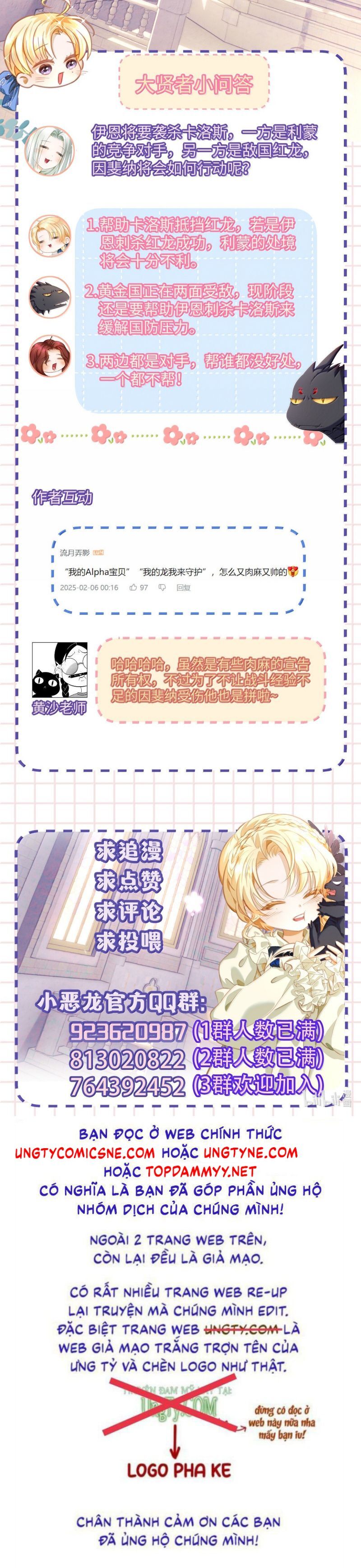 Tôi Trùng Sinh Trở Thành Tiểu Ác Long Của Vương Tử Điện Hạ - Chapter 71 - Page 22