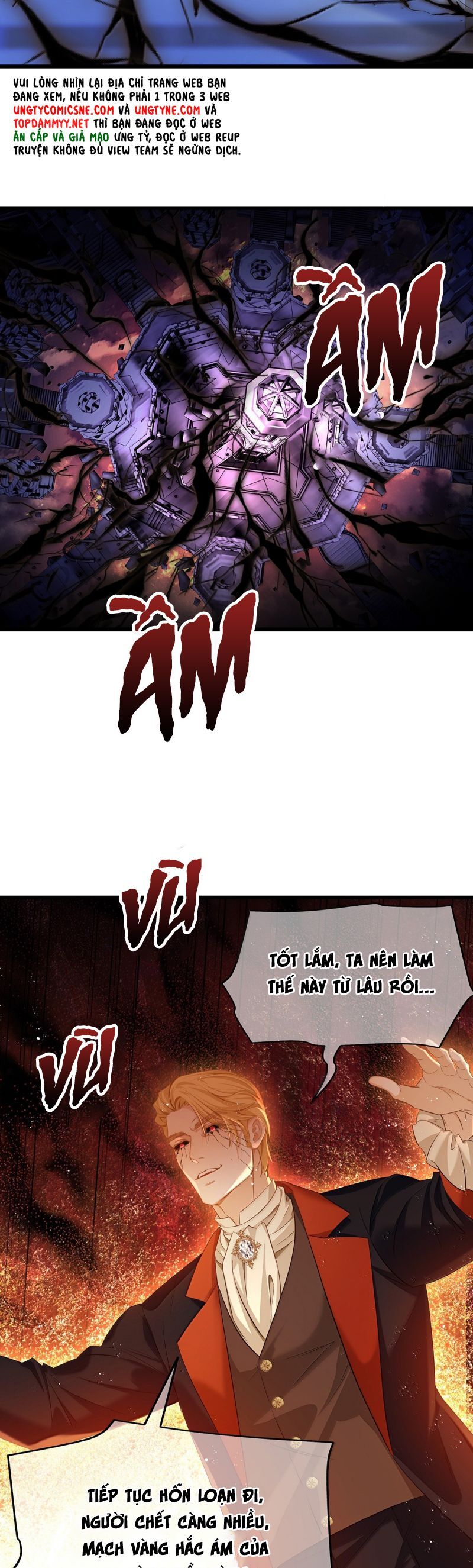 Tôi Trùng Sinh Trở Thành Tiểu Ác Long Của Vương Tử Điện Hạ - Chapter 71 - Page 4