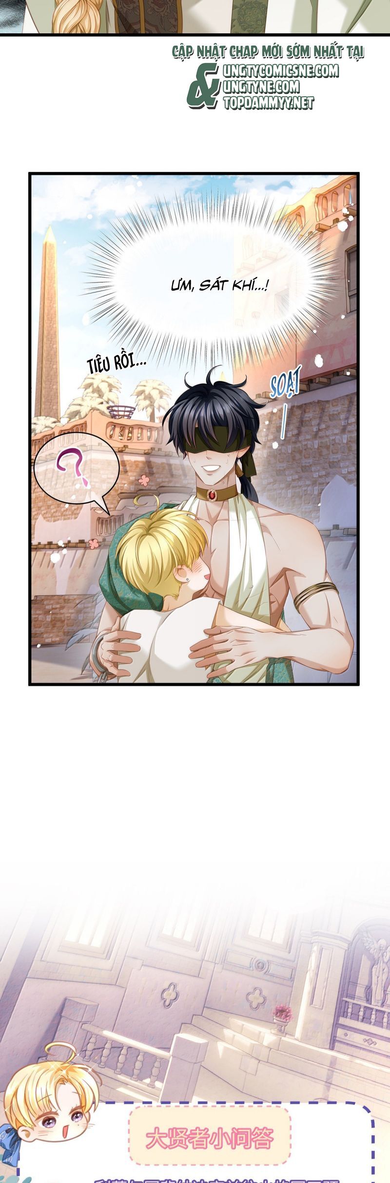 Tôi Trùng Sinh Trở Thành Tiểu Ác Long Của Vương Tử Điện Hạ - Chapter 72 - Page 21