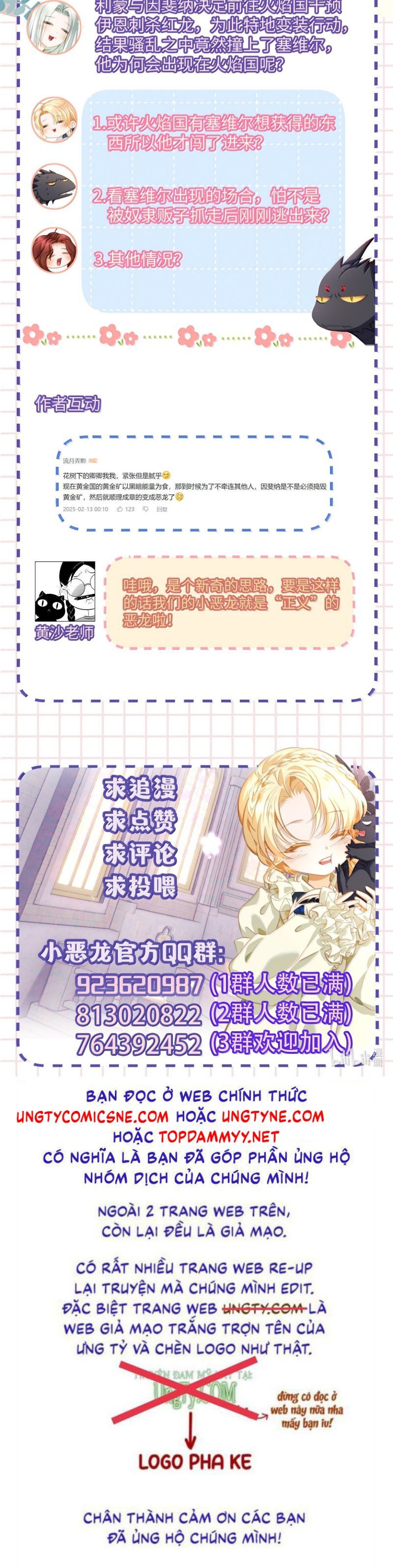 Tôi Trùng Sinh Trở Thành Tiểu Ác Long Của Vương Tử Điện Hạ - Chapter 72 - Page 22