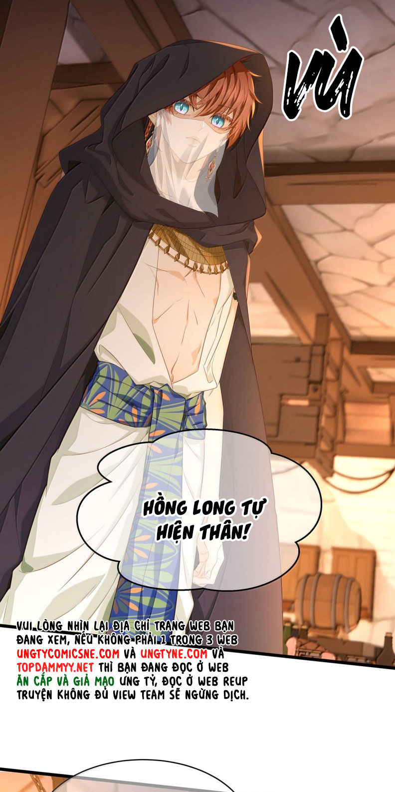 Tôi Trùng Sinh Trở Thành Tiểu Ác Long Của Vương Tử Điện Hạ - Chapter 73 - Page 15