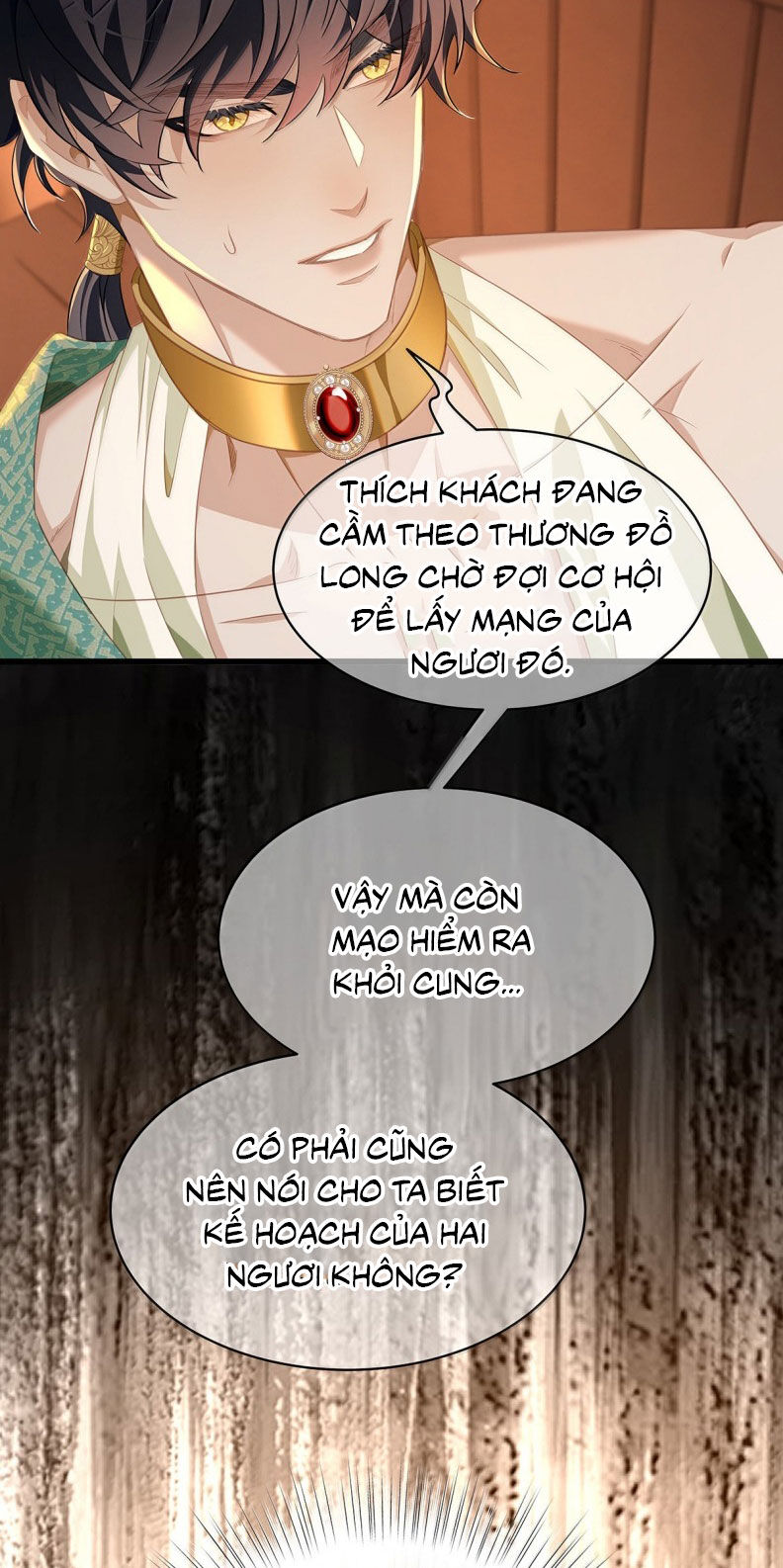 Tôi Trùng Sinh Trở Thành Tiểu Ác Long Của Vương Tử Điện Hạ - Chapter 73 - Page 18