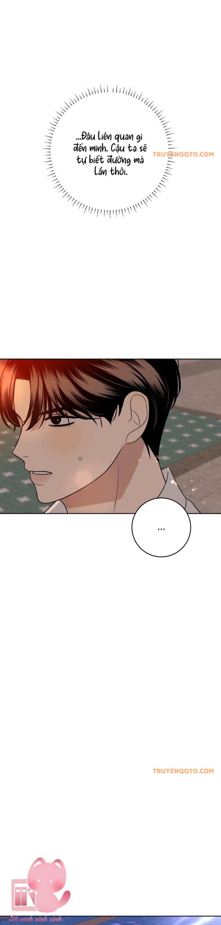 Kỷ Niệm Tuổi 19 Tồi Tệ - Chapter 21 - Page 23