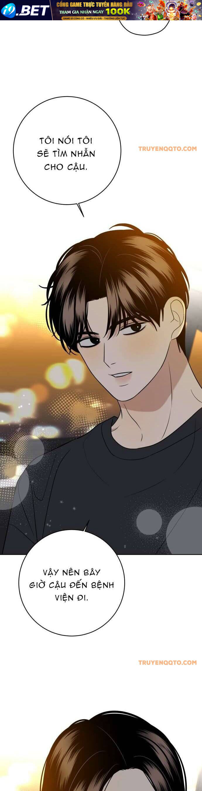 Kỷ Niệm Tuổi 19 Tồi Tệ - Chapter 22 - Page 14