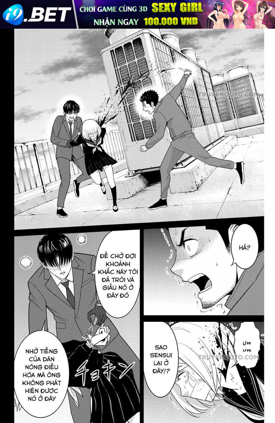 Quyển sổ báo thù - Chapter 103 - Page 11