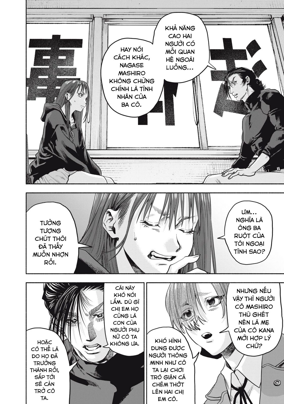 Người đàn ông không thể ly hôn CASE 2 - Chapter 24.2 - Page 15