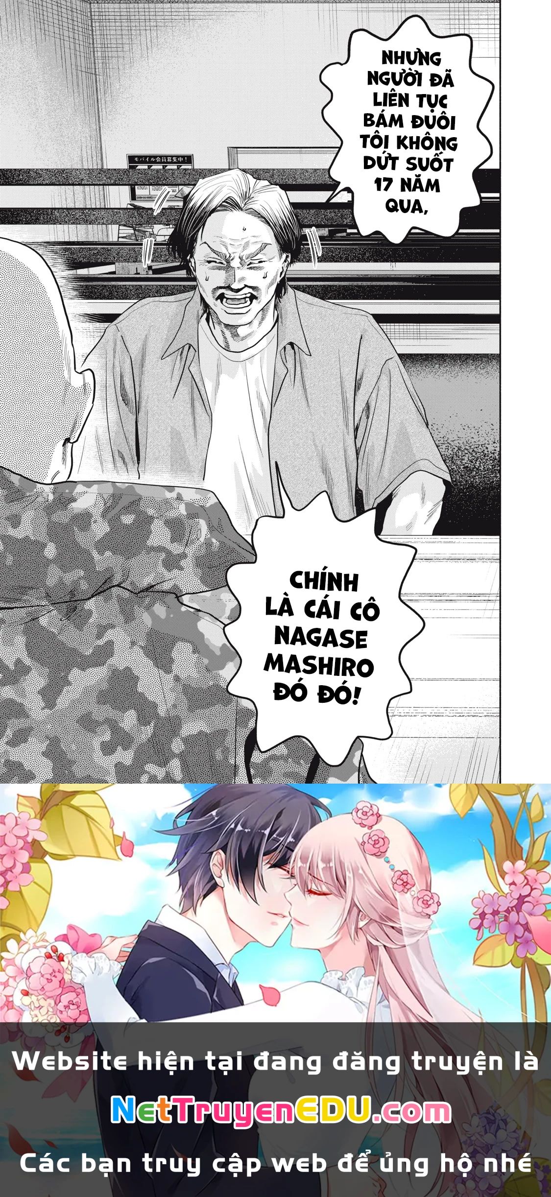 Người đàn ông không thể ly hôn CASE 2 - Chapter 24.2 - Page 18