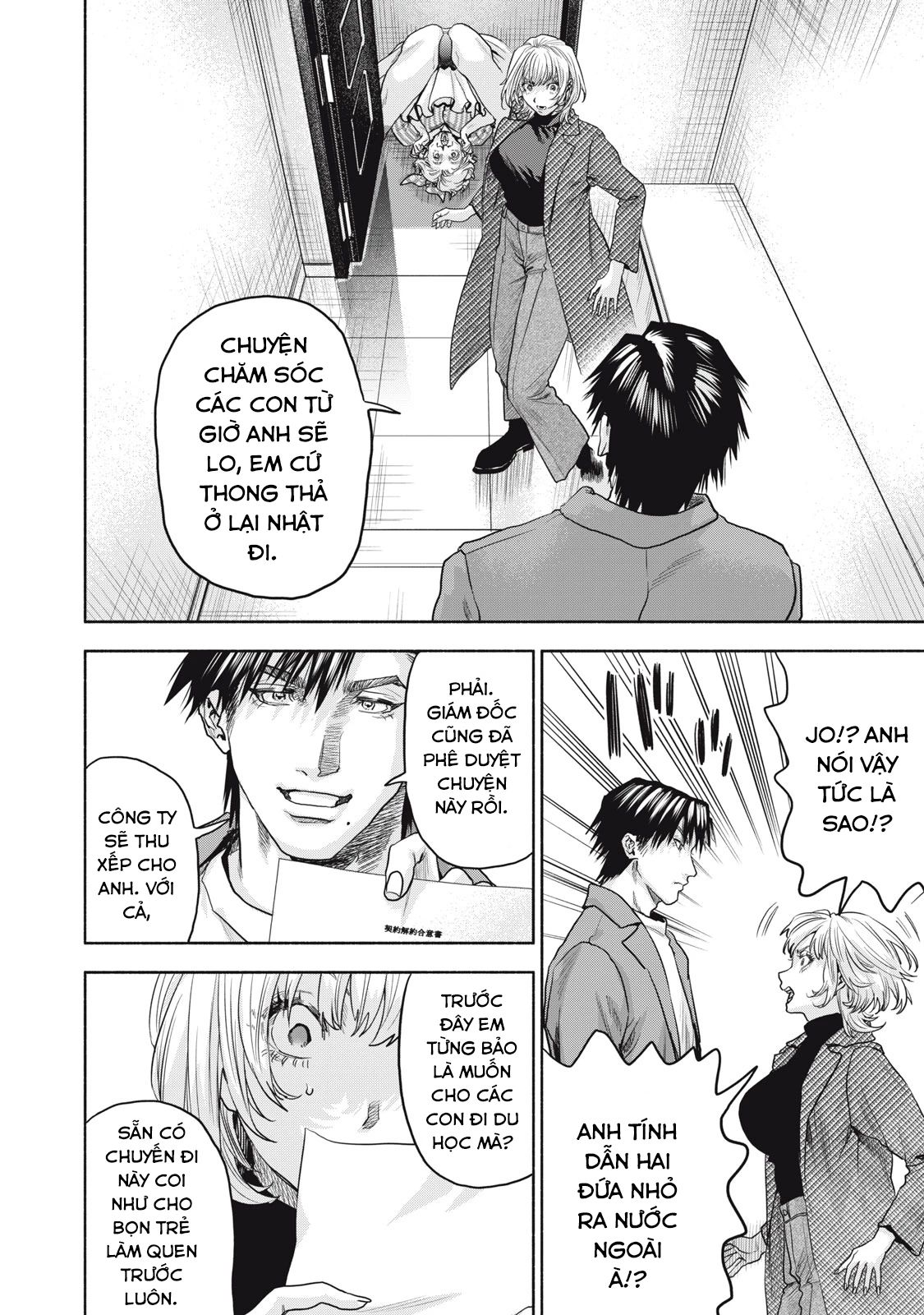 Người đàn ông không thể ly hôn CASE 2 - Chapter 25.1 - Page 9