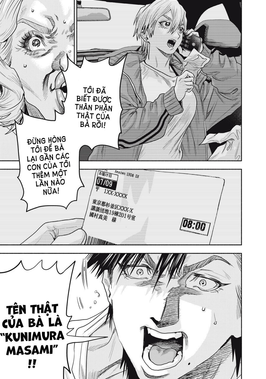 Người đàn ông không thể ly hôn CASE 2 - Chapter 25.2 - Page 13