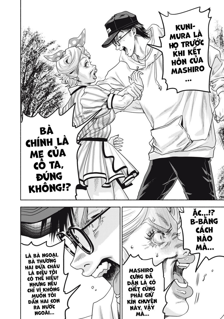 Người đàn ông không thể ly hôn CASE 2 - Chapter 25.2 - Page 14