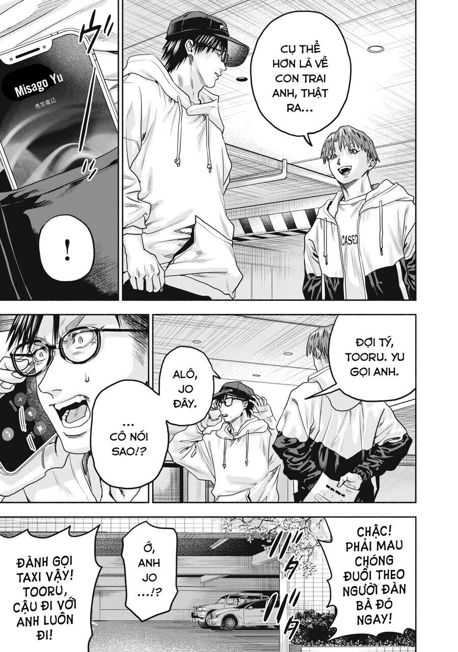 Người đàn ông không thể ly hôn CASE 2 - Chapter 25.2 - Page 7