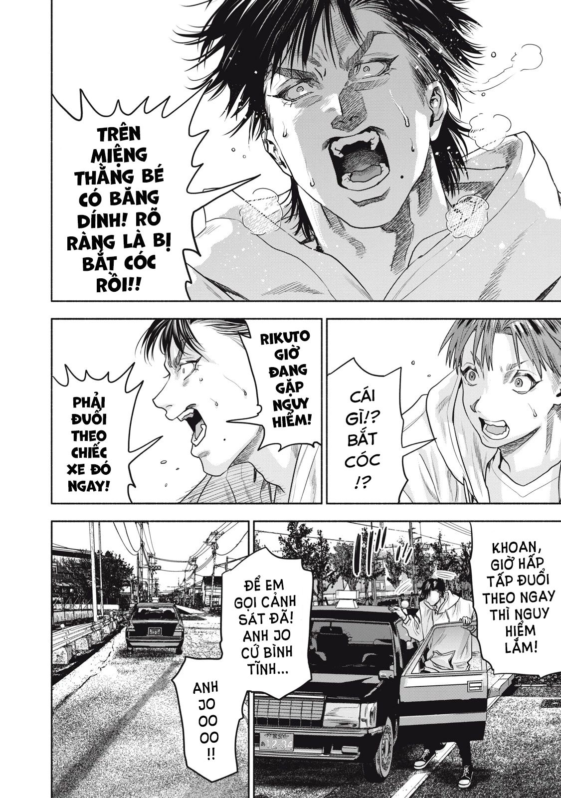 Người đàn ông không thể ly hôn CASE 2 - Chapter 26.1 - Page 5