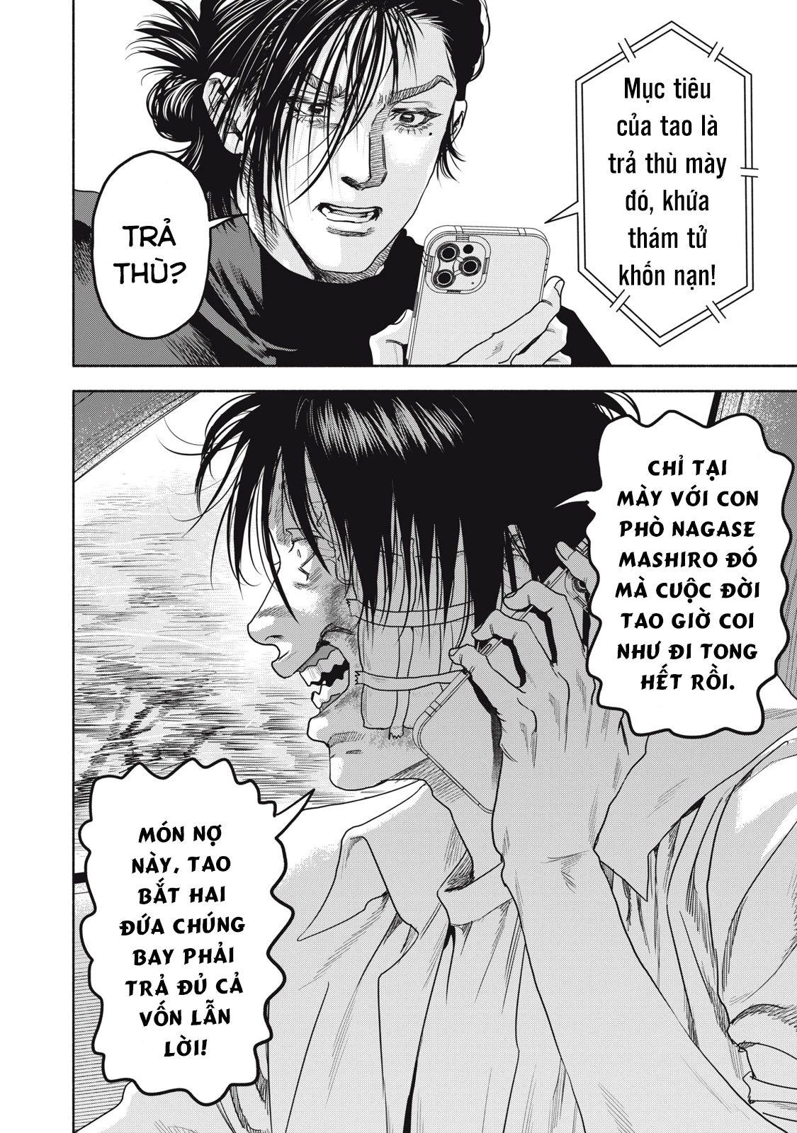 Người đàn ông không thể ly hôn CASE 2 - Chapter 26.1 - Page 9