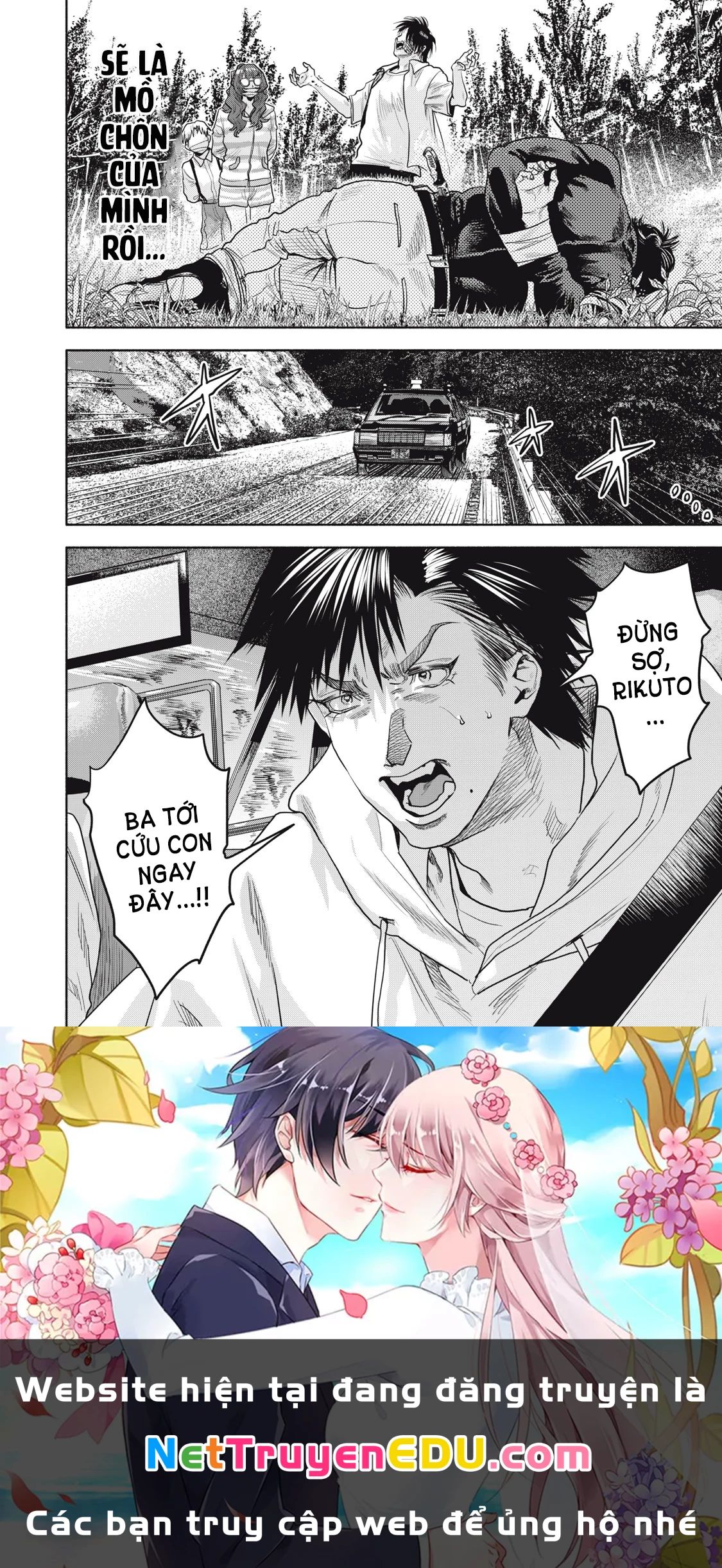 Người đàn ông không thể ly hôn CASE 2 - Chapter 26.2 - Page 17