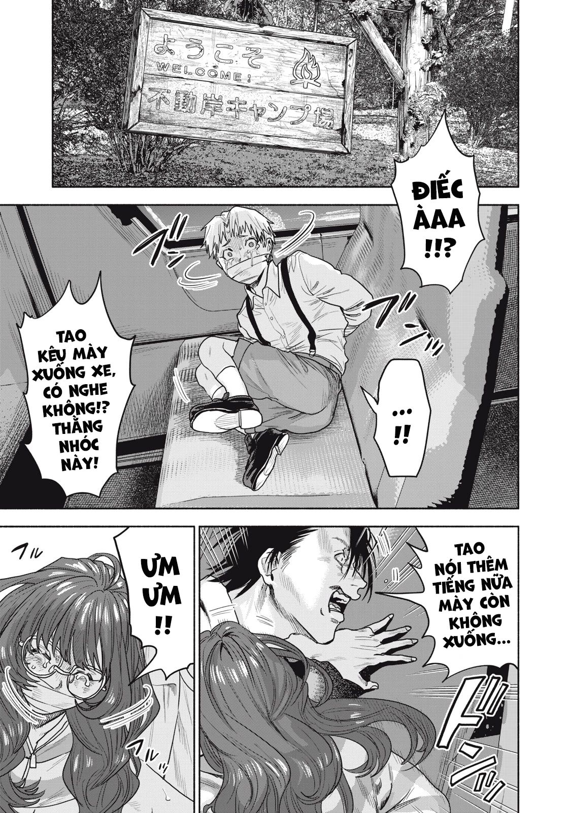 Người đàn ông không thể ly hôn CASE 2 - Chapter 26.2 - Page 4