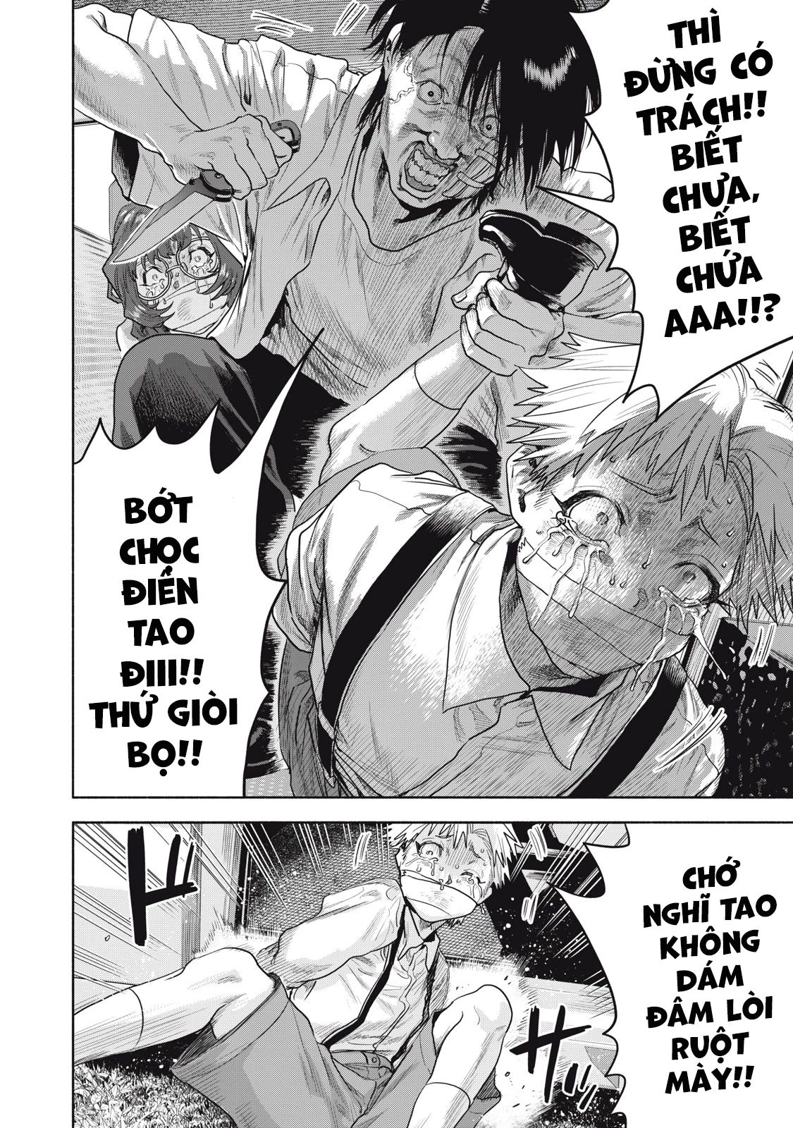 Người đàn ông không thể ly hôn CASE 2 - Chapter 26.2 - Page 5