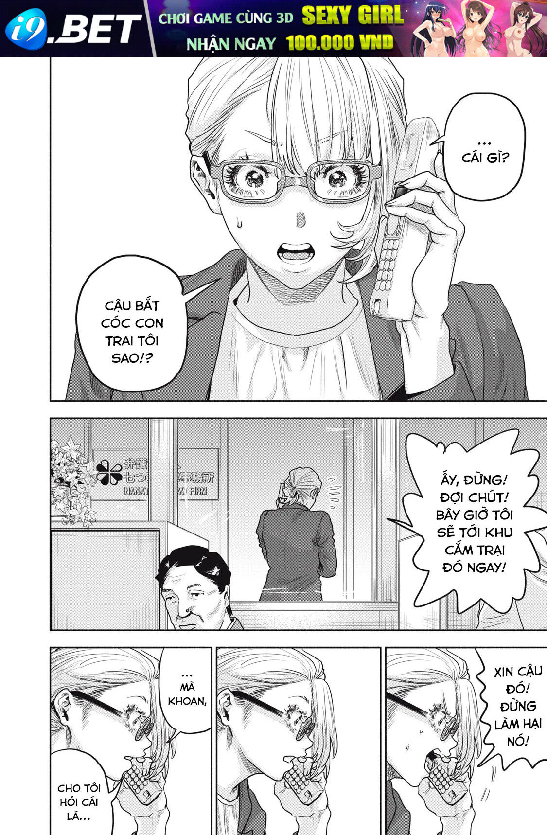 Người đàn ông không thể ly hôn CASE 2 - Chapter 26.2 - Page 7