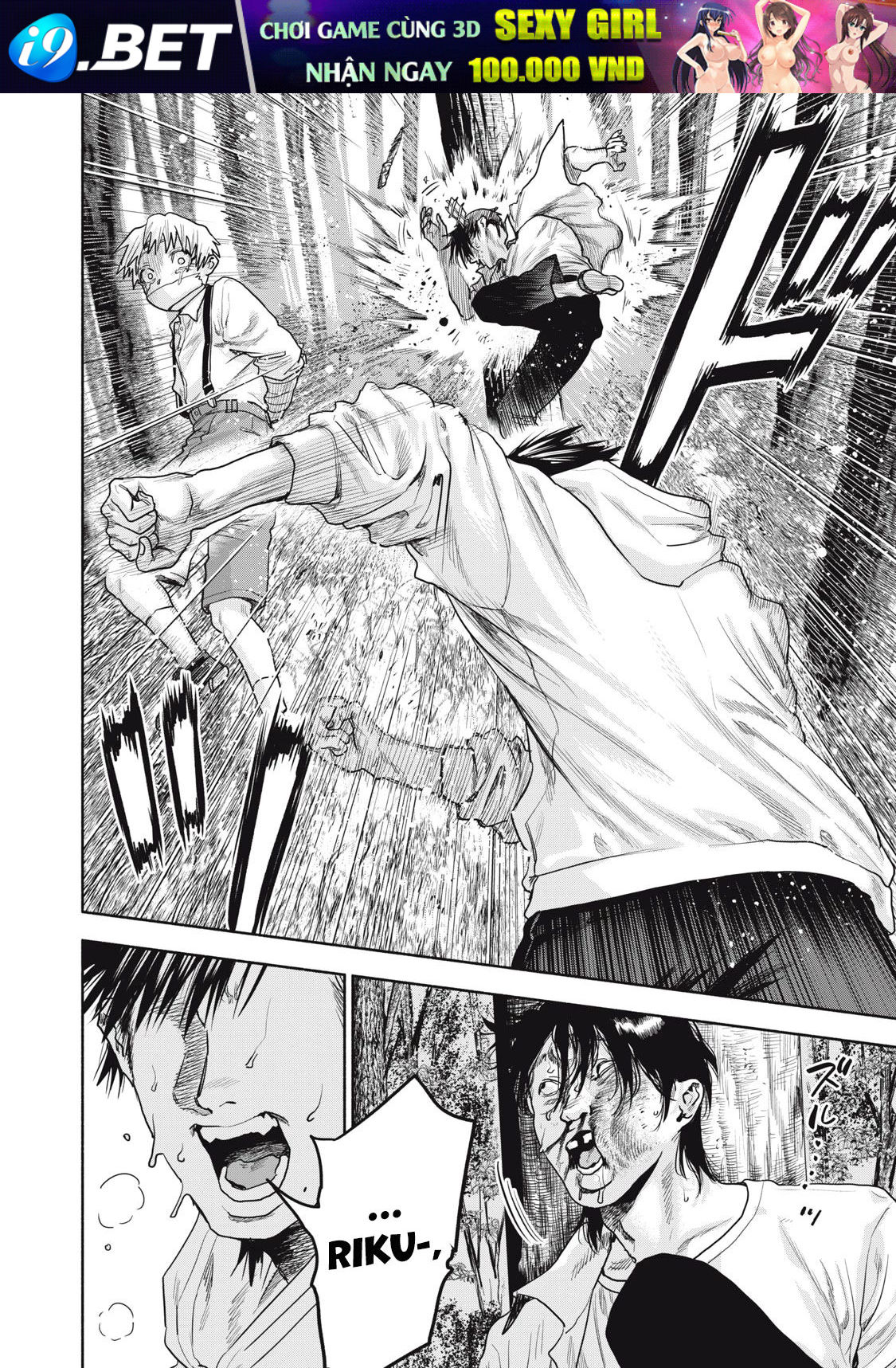 Người đàn ông không thể ly hôn CASE 2 - Chapter 27.1 - Page 12