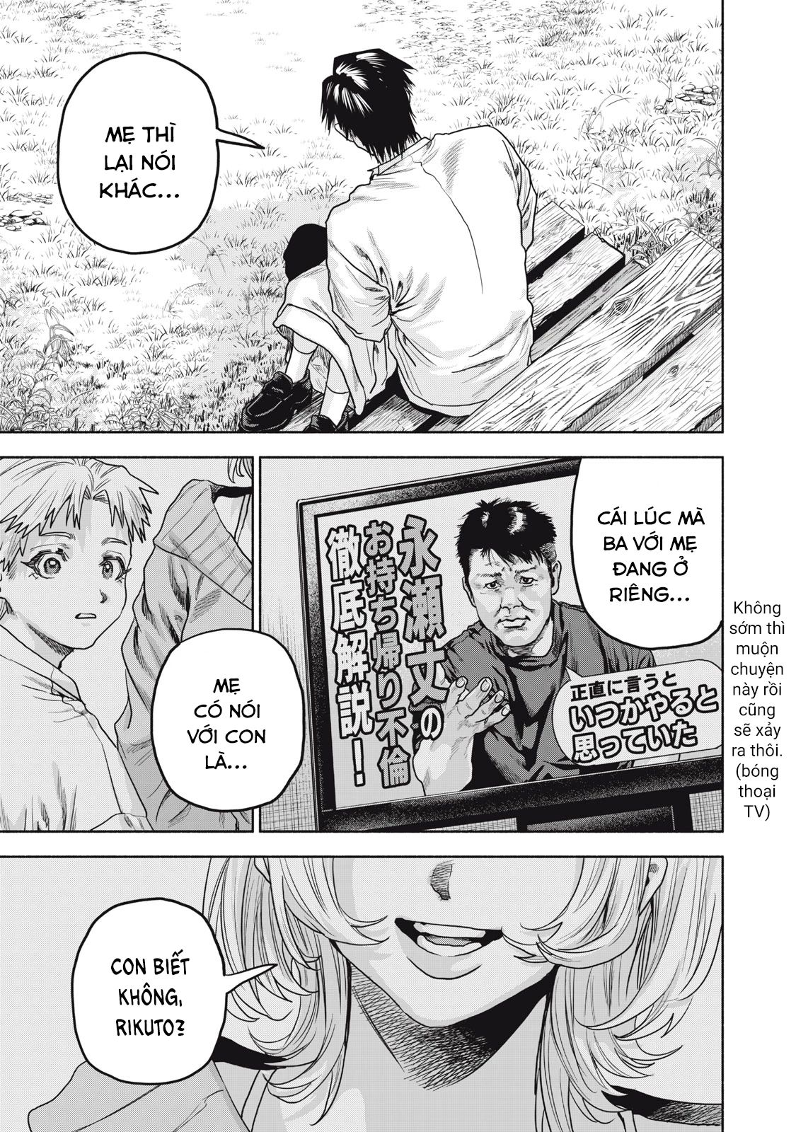 Người đàn ông không thể ly hôn CASE 2 - Chapter 27.2 - Page 12