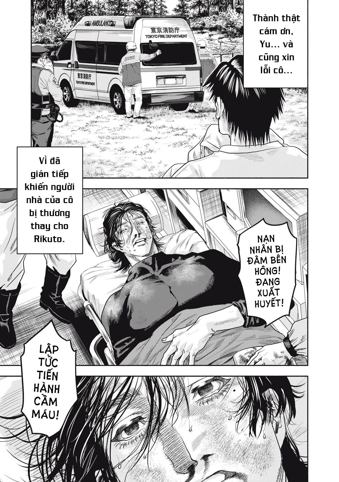 Người đàn ông không thể ly hôn CASE 2 - Chapter 27.2 - Page 8