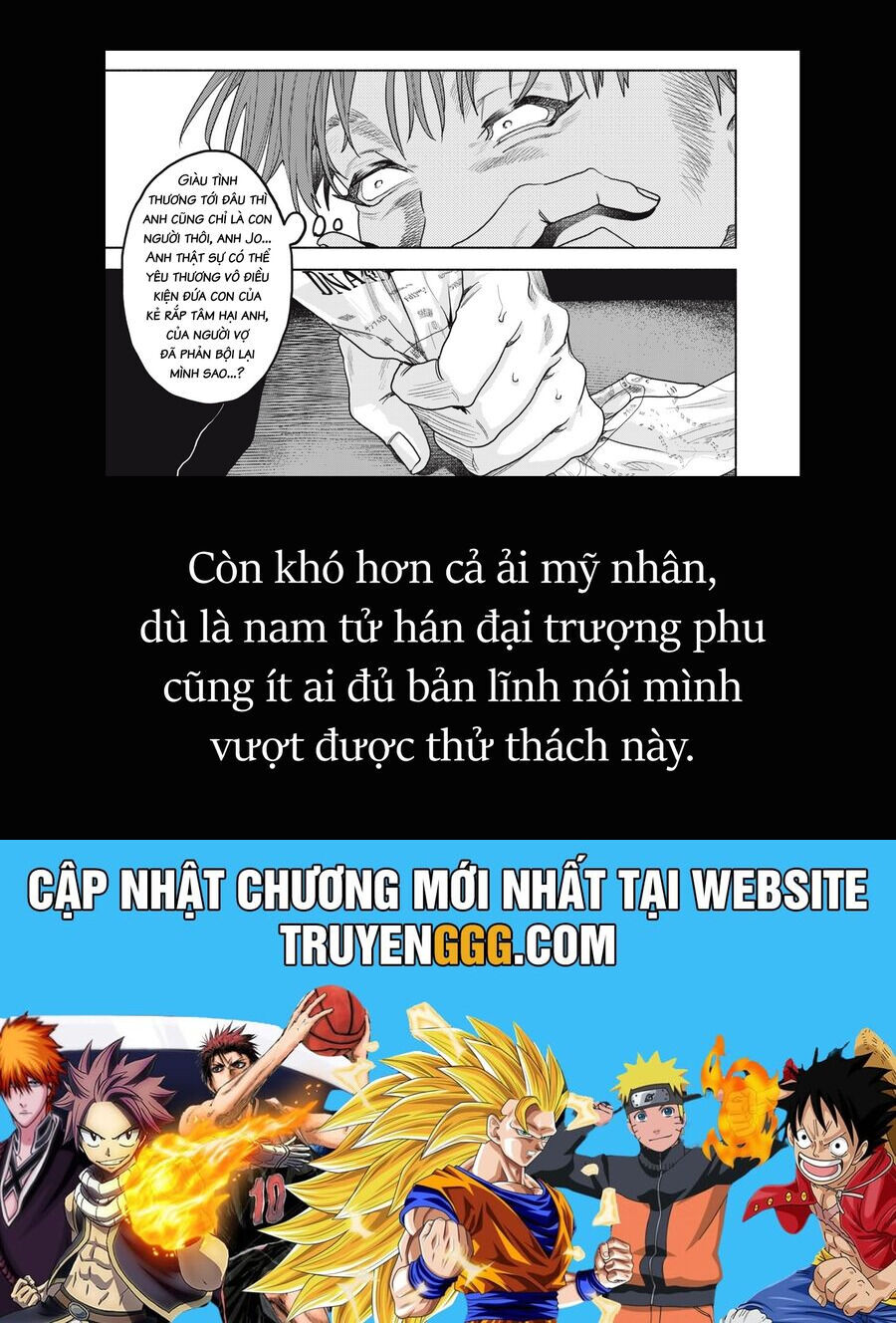 Người đàn ông không thể ly hôn CASE 2 - Chapter 28.1 - Page 20